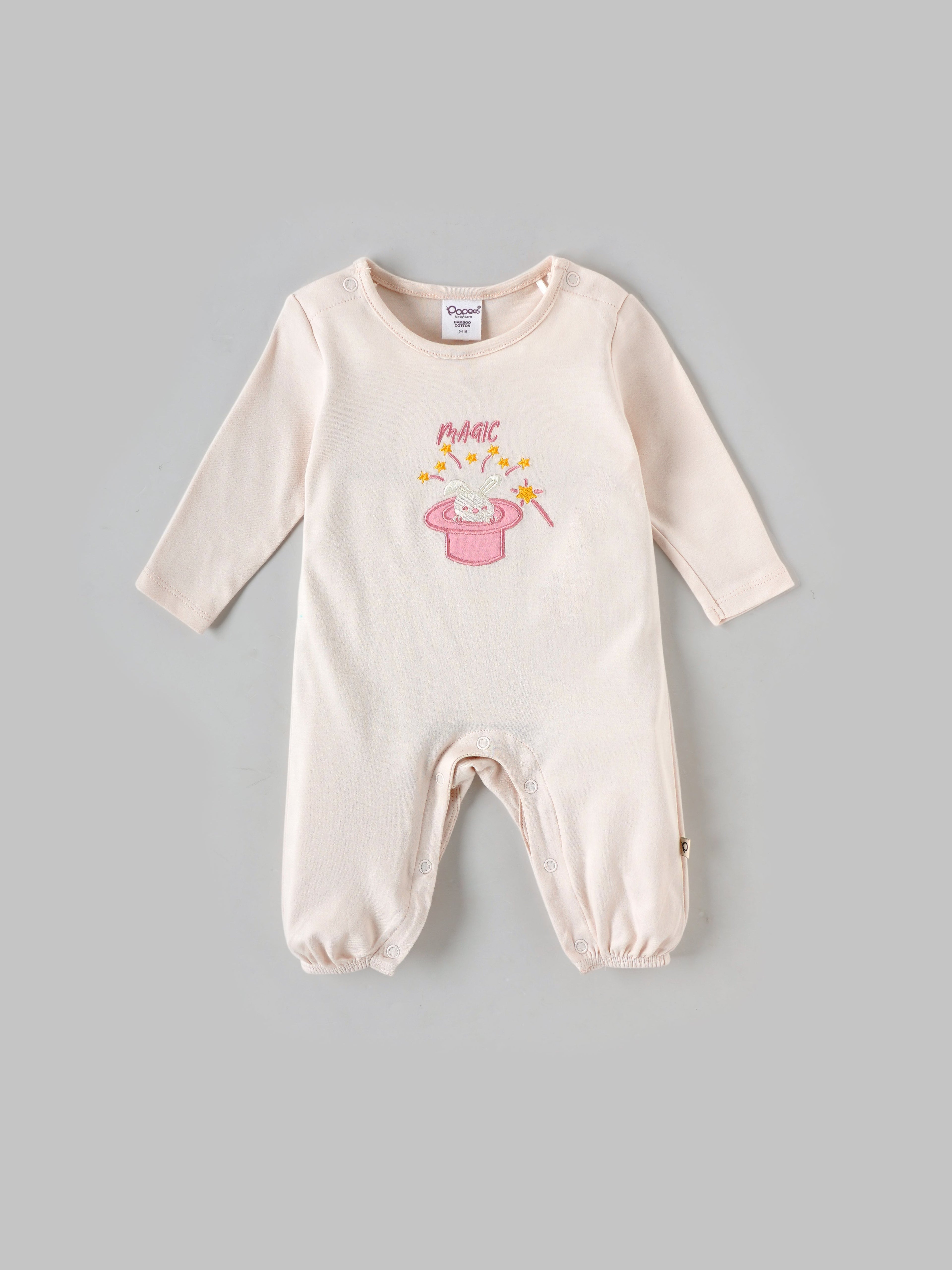 Popees Boys Half-Sleeve Front Open Chest Print Romper (0-6 Months) Made of Organic Bamboo Cotton Fabric