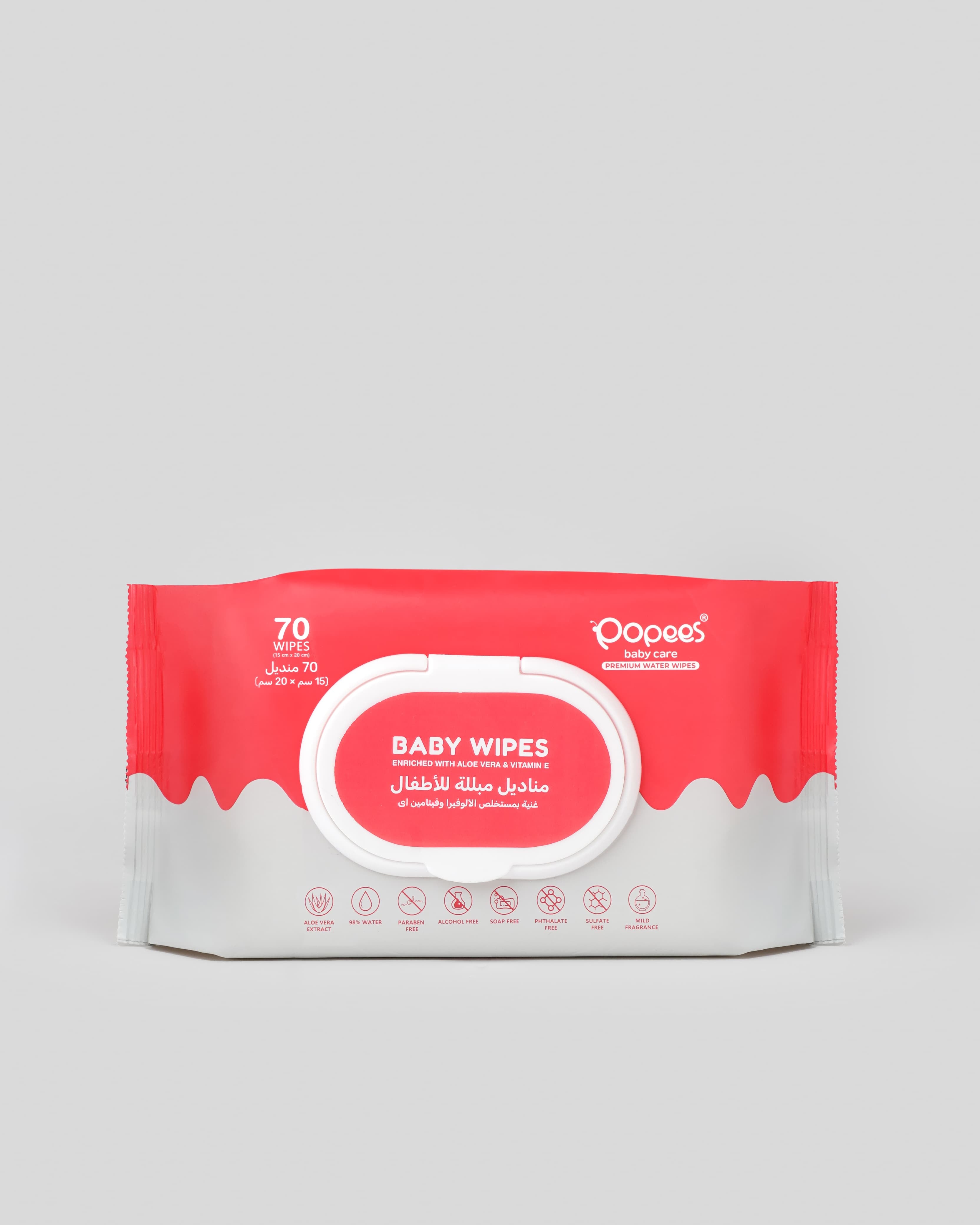 Popees Anti-bacterial Vitamin E & Aloe Vera Baby Wet Wipes -70 PCS