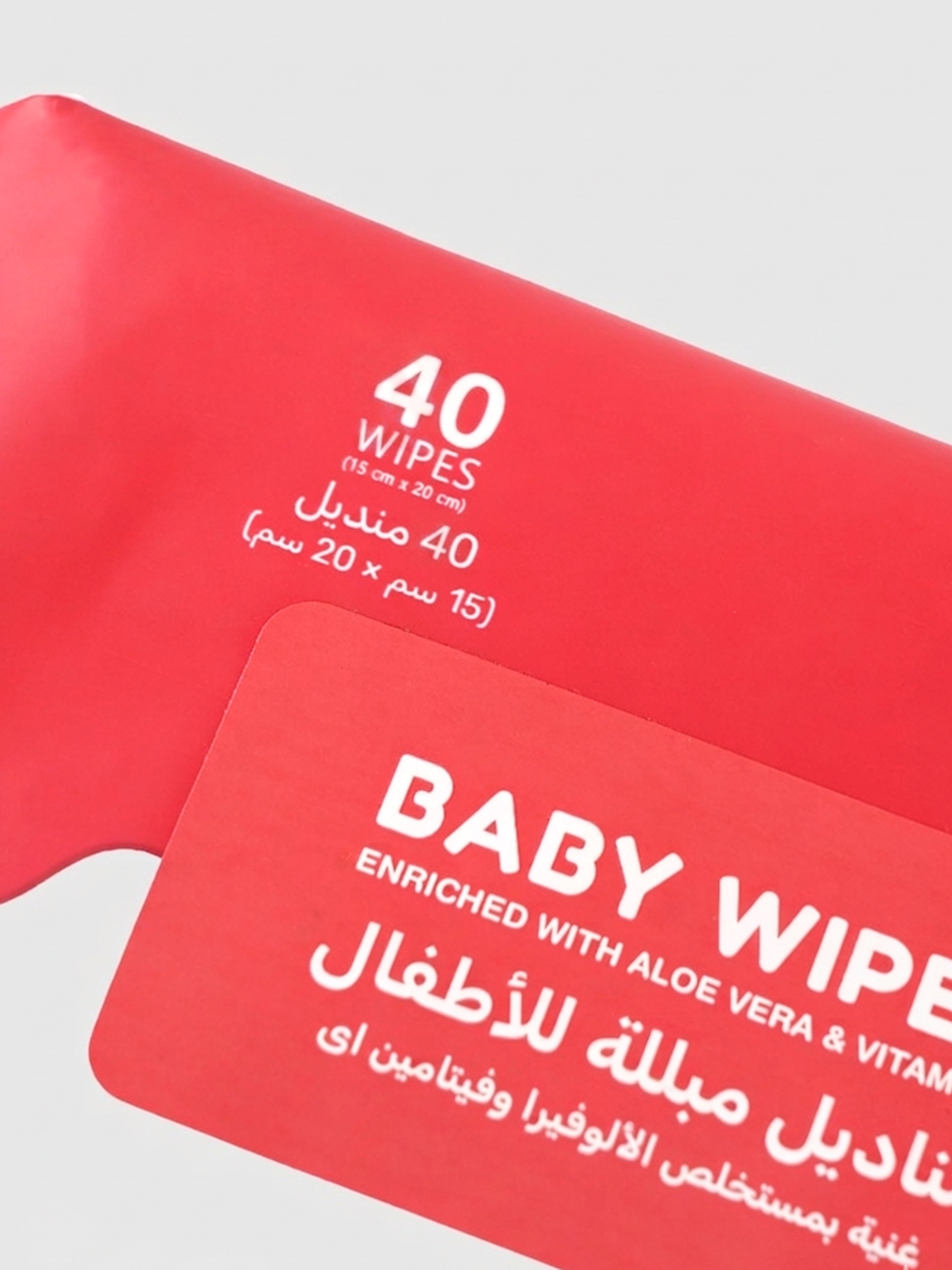 Popees Anti-bacterial Vitamin E & Aloe Vera Baby Wet Wipes - 40 PCS