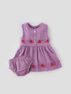 Skin-friendly & Comfy Coordinated Set for Girls