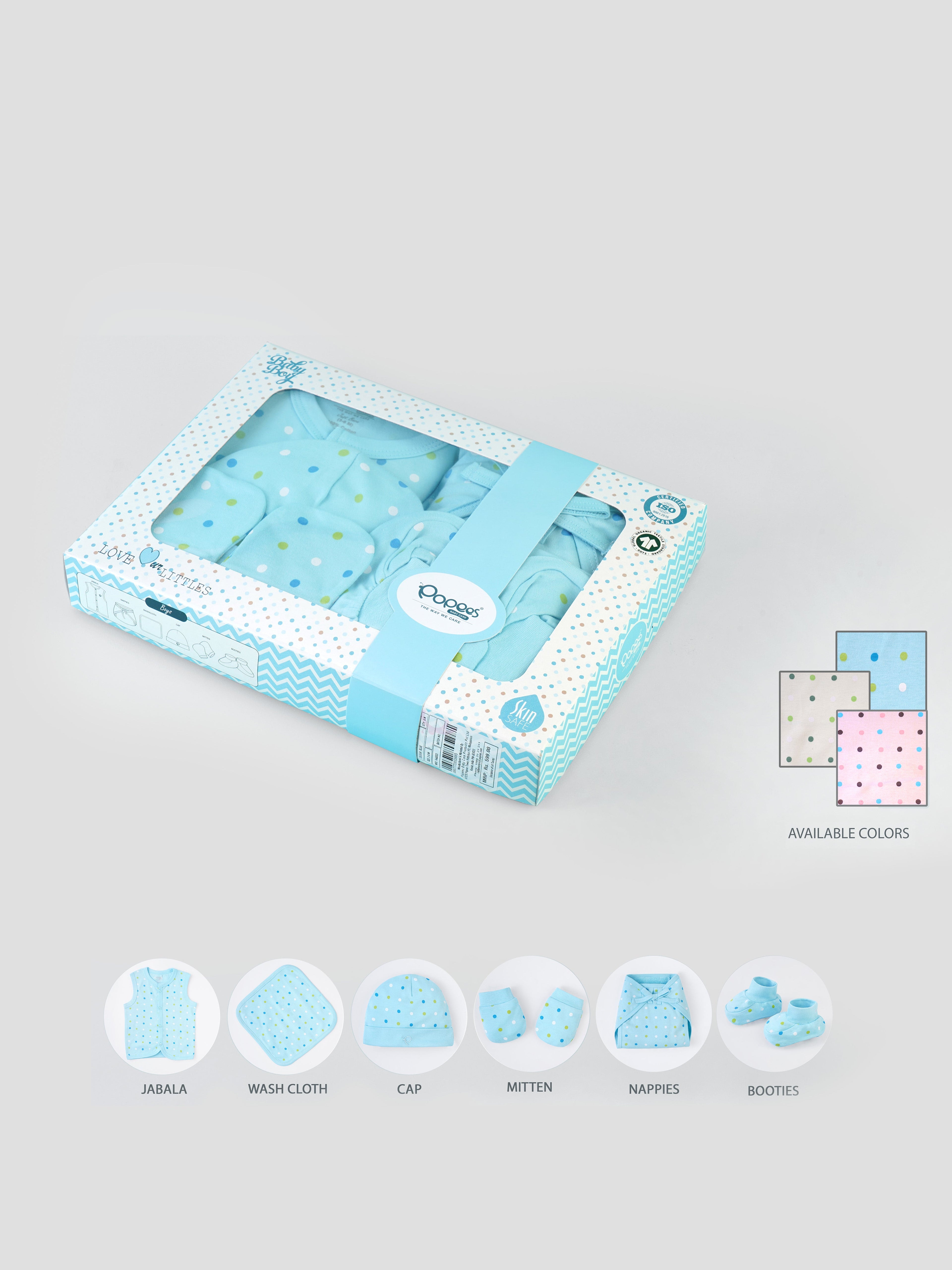 Popees 6 Piece Baby Essential Clothing Gift Set (1-6 Months) for Girls (color may vary depends on availability)