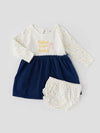 Skin-friendly & Stylish Coordinated Set for Girls Frontview