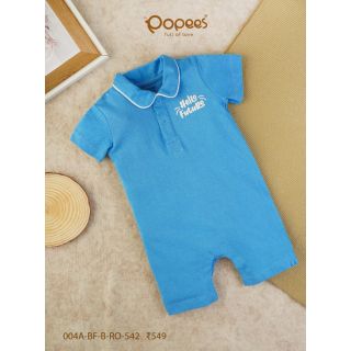 Lovely Collared Romper For Baby Boys|004A -BF-B-RO-542