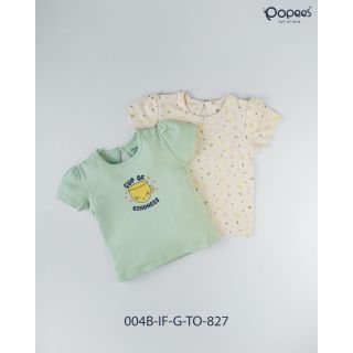 Stylish Tops for Girls | 004B-IF-G-TO-827