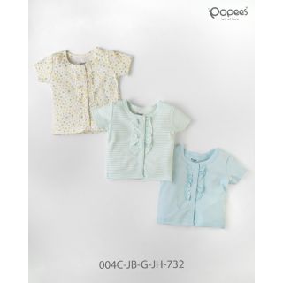 Frilled Jhabla For Baby Girls |004C-JB-G-JH-732