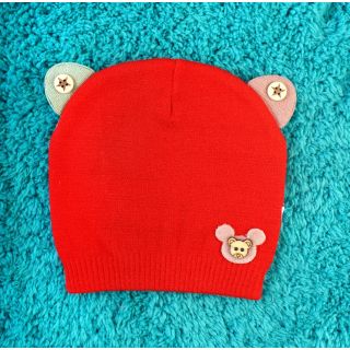Cute Cap For Babies | BABY CAP 970-4|U