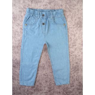 Trendy Denim Pants For Girls | 002A KF-G-DP-974