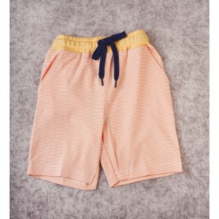 Knotted Shorts For Boys | AMOZ