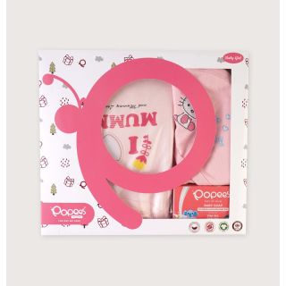 Dove Gift Set - 9 For Baby Girls | 1-2 Years