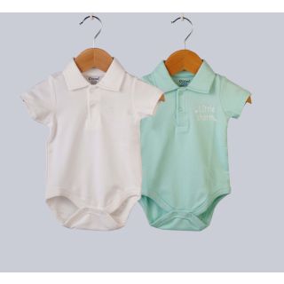 Cute Body Suit For Baby Boys Combo |005B-JB-B-BO-106