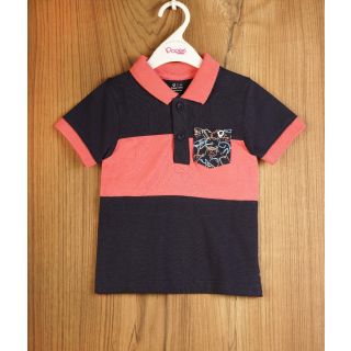 Stylish T-Shirt For Boys |003A KF-B-PO-111