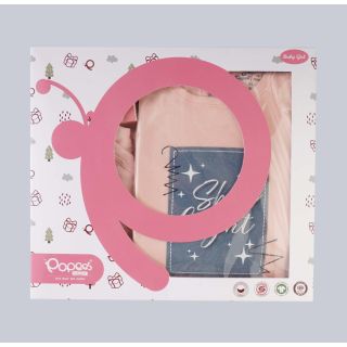 Dove Gift Set - 21 For Baby Girls | 1-2 Years