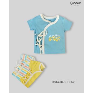 Printed Colorful Jhabla Combo for Newborn|004A-JB-B-JH-346 