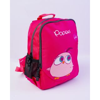 CUTIE 8 LTR   Pink Colour School Bag for Boys and Girls- PINK