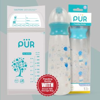 PUR CLASSY BOTTLE 10 OZ./300 ML. WITH VARI FLOW SILICONE NIPPLE