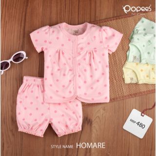 Cute Little Top And Shorts For Baby Girls |HOMARE
