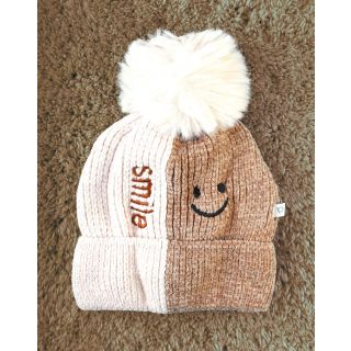 Smile Cap for Unisex - Ivory | Winter Caps|baby-cap-408-15